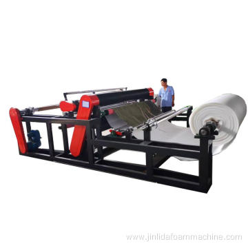 EPE foam sheet laminating machine